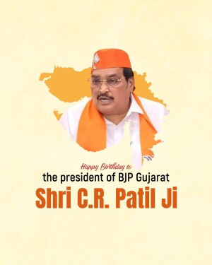 Portrait of C.R. Patil, President of BJP Gujarat, with a map of Gujarat in the background.
