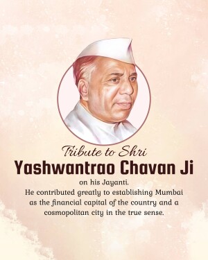 Portrait of Yashwantrao Chavan Ji with tribute text