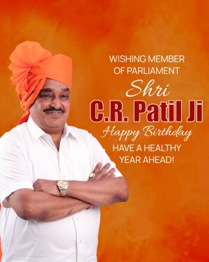 Portrait of Shri C.R. Patil Ji with birthday greetings
