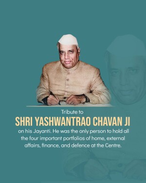 Portrait of Shri Yashwantrao Chavan Ji with tribute text