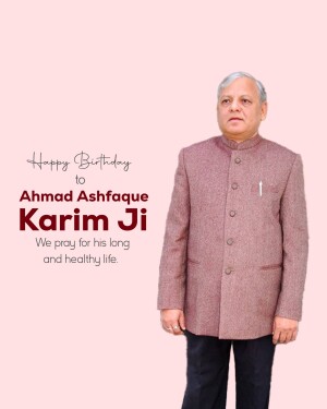 Portrait of Ahmad Ashfaque Karim Ji on his birthday