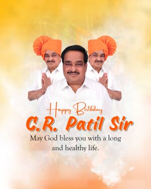 Image of C.R. Patil with birthday greetings
