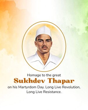 Portrait of Sukhdev Thapar with tribute text