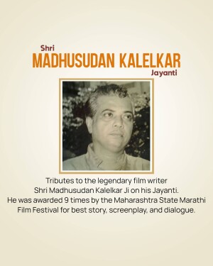 Portrait of Shri Madhusudan Kalelkar with text commemorating his Jayanti