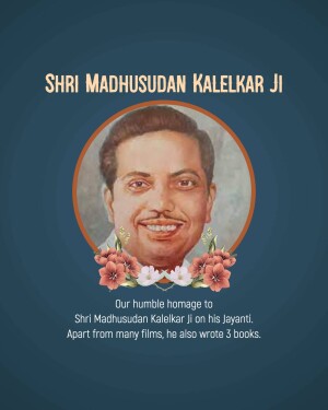 Portrait of Shri Madhusudan Kalelkar Ji with floral decorations