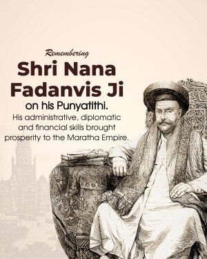 Portrait of Shri Nana Fadnavis Ji on his Punyatithi