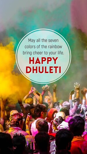 People celebrating Dhuleti with vibrant colors and raised hands.