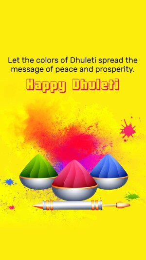 Image depicting colorful powder and a message for Dhuleti