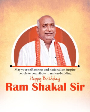 Portrait of Ram Shakal Sir with a birthday message