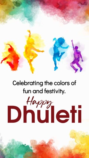 Silhouettes of people celebrating Dhulleti with vibrant watercolor splashes.