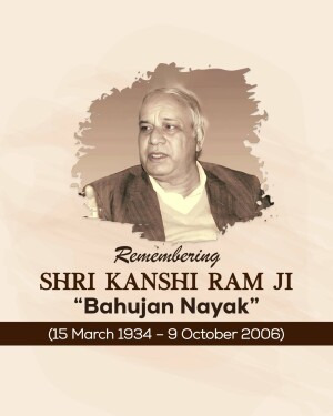 Portrait of Kanshi Ram, a prominent Indian politician and social reformer.