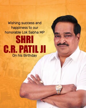 Portrait of Shri C.R. Patil, Lok Sabha MP, on his birthday