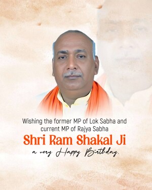 Portrait of Shri Ram Shakal Ji with birthday wishes