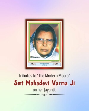 Portrait of Smt. Mahadevi Varma Ji with tribute text