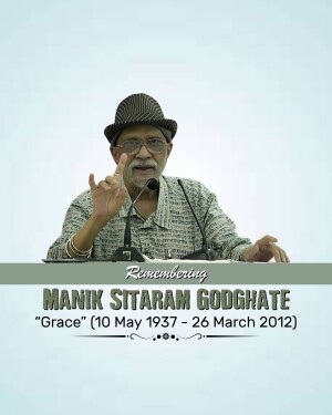 Portrait of Manik Sitaram Godghate with dates of birth and death