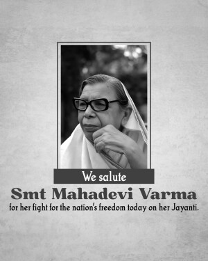 Portrait of Smt. Mahadevi Varma with text commemorating her birth anniversary.