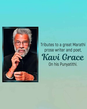 Portrait of Kavi Grace with tribute text
