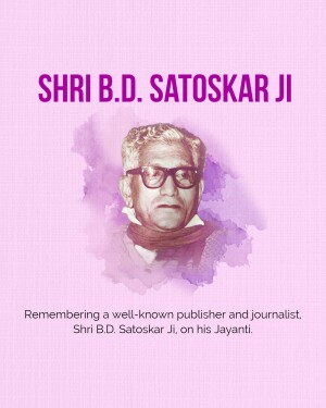 Portrait of Shri B.D. Satoskar Ji with a pink watercolor background