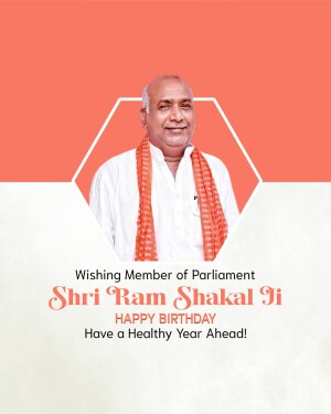 Portrait of Shri Ram Shakal Ji with birthday greetings