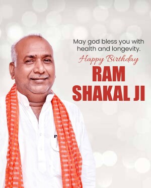 Portrait of Ram Shakal Ji with a birthday greeting
