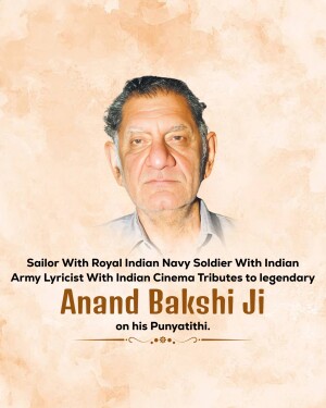 Portrait of Anand Bakshi, a renowned lyricist