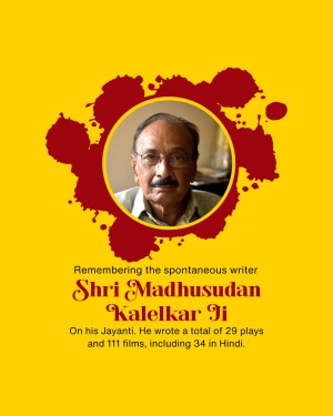 Portrait of Shri Madhusudan Kalelkar Ji with a red splatter design and text commemorating his work.