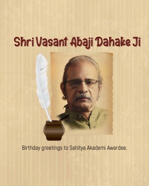 Portrait of Shri Vasant Abaji Dahake Ji, a Sahitya Akademi Awardee, with a feather and inkwell.