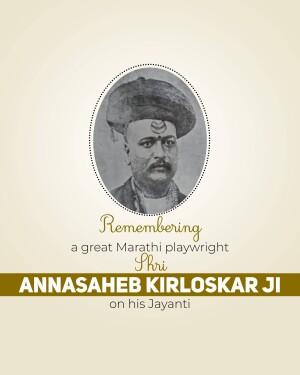 Portrait of Annasaheb Kirloskar with text commemorating his Jayanti