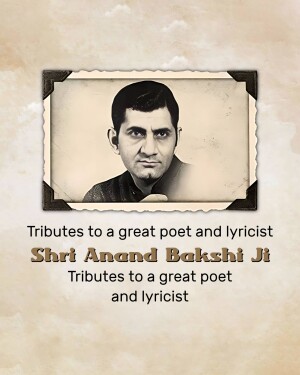 Portrait of Anand Bakshi, a renowned poet and lyricist
