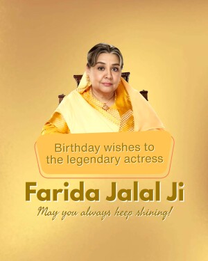 Portrait of Farida Jalal with birthday greetings