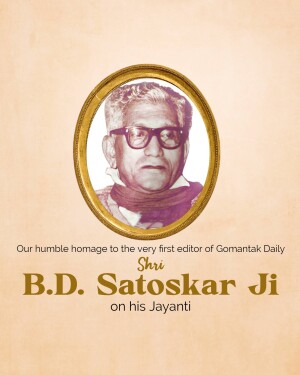 Portrait of B.D. Satoskar Ji, the first editor of Gomantak Daily