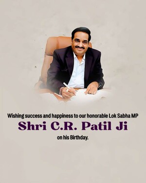 Portrait of Shri C.R. Patil Ji with birthday wishes