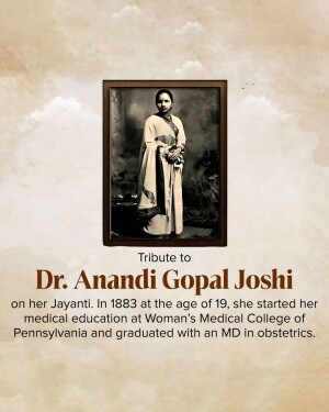 Portrait of Dr. Anandi Gopal Joshi, India's first female physician
