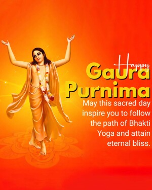Image depicting Lord Krishna celebrating Gaura Purnima