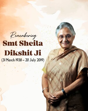 Portrait of Sheila Dikshit, former Chief Minister of Delhi
