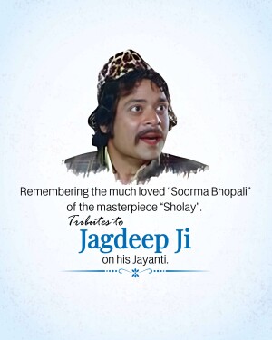 Portrait of Jagdeep Ji as Soorma Bhopali from the movie Sholay