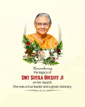 Portrait of Sheila Dixit with floral wreath and tribute text