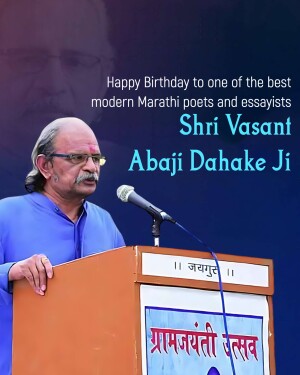 Portrait of Shri Vasant Abaji Dahake Ji at a podium