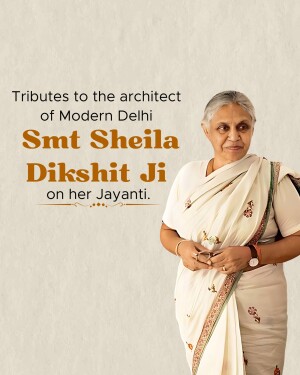 Portrait of Smt. Sheila Dikshit, former Chief Minister of Delhi