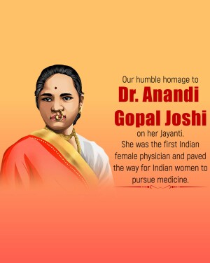 Portrait of Dr. Anandi Gopal Joshi, a pioneer in Indian medicine.