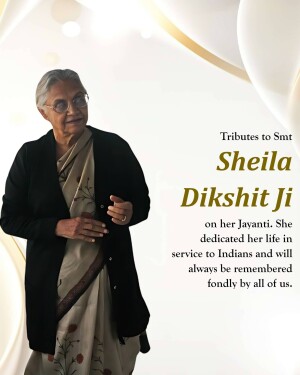 Portrait of Sheila Dikshit with tribute text