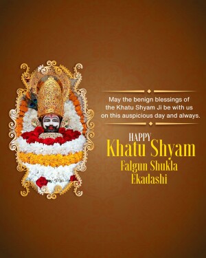 Image of Khatu Shyam Baba with floral decorations and a religious message.