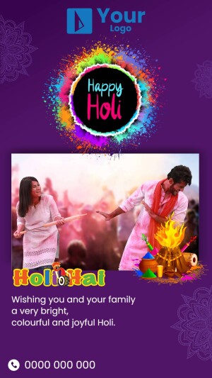 Happy Holi image with a couple celebrating and colorful elements.