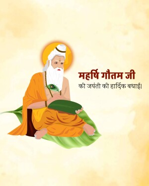 Illustration of Lord Mahavira with text wishing Happy Mahavir Jayanti