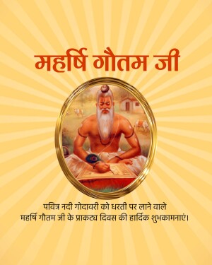 Portrait of Maharishi Gautam Ji with a celebratory message