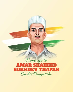 Portrait of Sukhdev Thapar with Indian flag colors