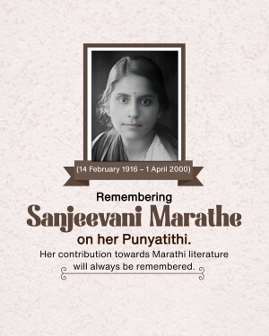 Portrait of Sanjeevani Marathe with dates and a commemorative message
