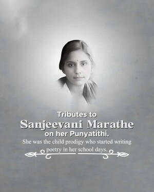 Portrait of Sanjeevani Marathe with tribute text