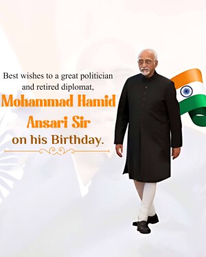 Image of Mohammad Hamid Ansari with the Indian flag, wishing him a happy birthday.