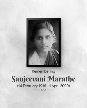 Black and white portrait of Sanjeevani Marathe with dates of birth and death.